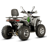 Barton Raze 200 Quad ATV - 5