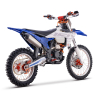 copy of Asix XR99 300cc 21/18" Cross Enduro - 9