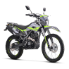 copy of Mikilon Cross Defender 150cc 19/16" - 1