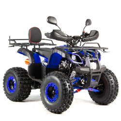 XTR Phyton PRO 125 7" Quad ATV